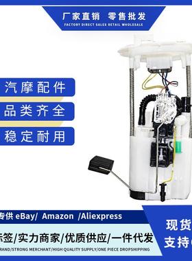 17040-6HA0A 170406HA0A 燃油泵总成适用Infiniti Q50 2015-2019