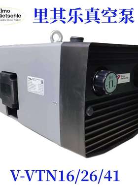Gardner Denver德国里其乐干式旋片真空泵V-VTN16 原装现货