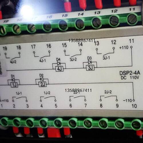 厂家生产轨道式DSP2-2A2B重动继电器DSP2-3A1B中间继电器220v