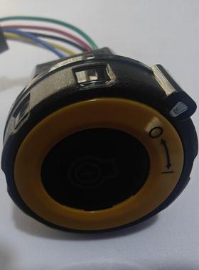 农机改装专用挖掘机点火开关一键启动526-5708 5265708