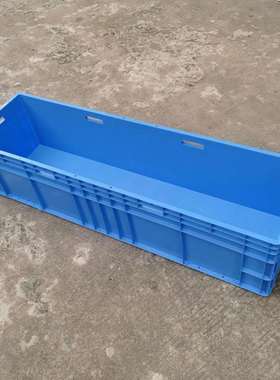 EU41422汽配塑料框 乌龟eu大号工业箱1400*400*230周转养鱼水产箱