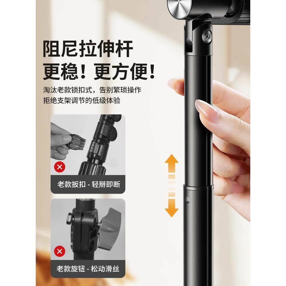 小天手机直播支架手机落地支架直播架拍摄多功能架子网红专业高桌
