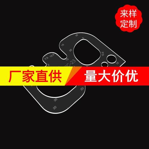 圆角尺亚克力版型模板图纸圆角规diy手工皮具图纸皮革包绘图工具