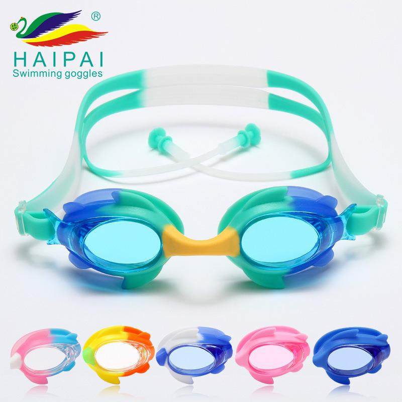 儿童泳镜专业游泳训练4511连体耳塞平光防水防雾透明潜水眼镜