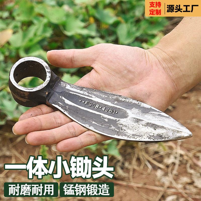 小尖锄虫草锄户外挖野菜锰钢小锄头种菜种花家用园艺小花锄厂家