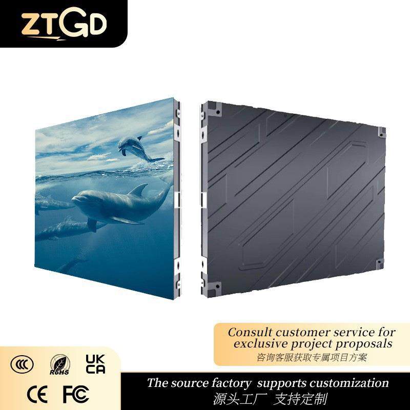 室内led显示屏全彩屏P1.86P2P2.5P3P4户外电子会议室直播间大屏幕