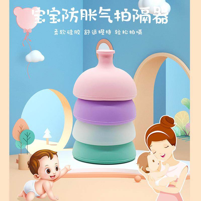 拍痰神器拍背家用吸痰扣背儿童硅胶拍痰杯舒筋叩背排痰婴儿拍嗝器