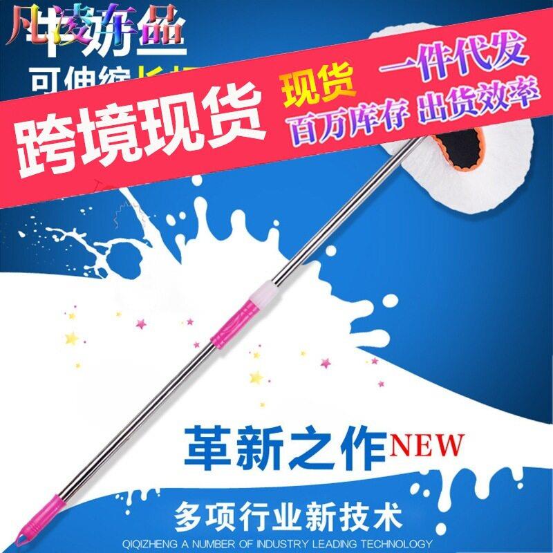 汽车洗车刷子长柄软毛伸缩拖把 除尘擦车掸子 长杆牛奶丝洗车工具