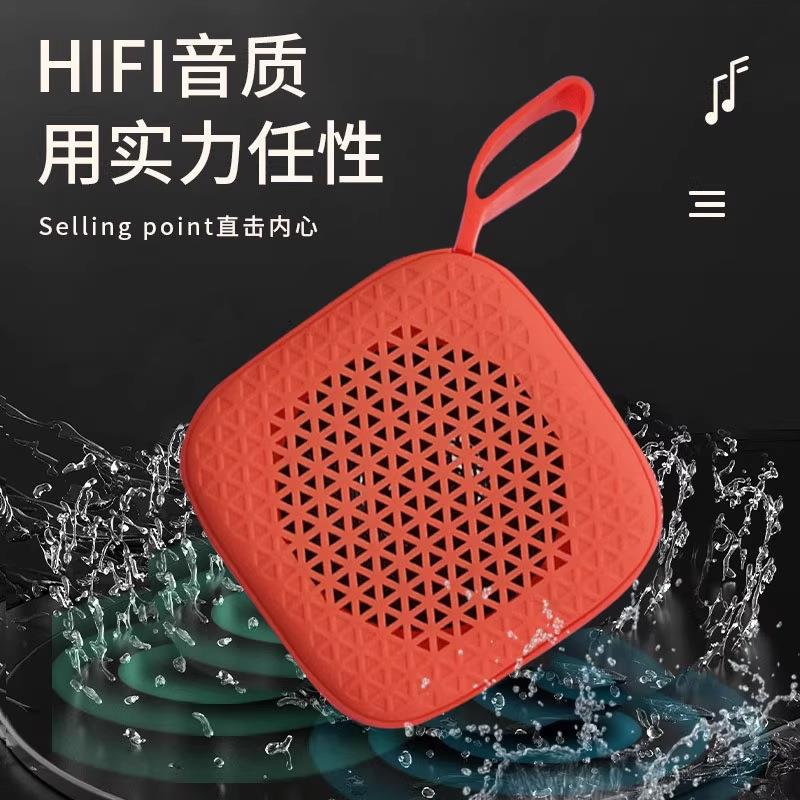 W1迷你时尚挂绳扣小音箱便携方便无线蓝牙音响工厂供外贸礼品款