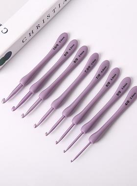 ABS紫色勾针钩针工具全套装手工软柄毛线衣编织包包不锈钢钩针diy