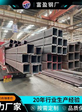 加工方管镀锌管Q235B方管镀锌机械制造用矩形管6米镀锌方管可定尺