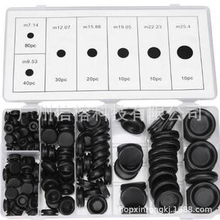 单面护线圈组合套装 亚马逊爆款 橡胶护线环 200pcs盒装 O型密封圈