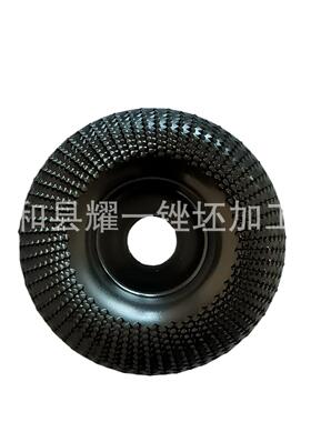 跨境亚马逊热卖弧形研磨片木雕盘根雕工木工打磨塑型角磨机刺盘