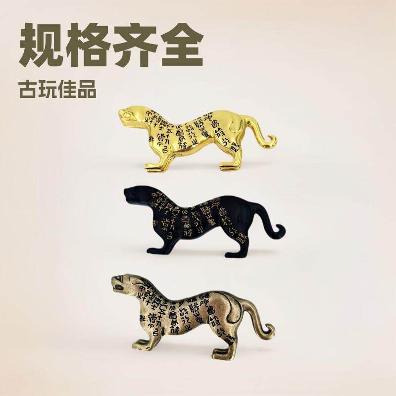 厂家直销战国青铜杜虎符  陕西博物杜虎符古玩摆件 情侣信物虎符