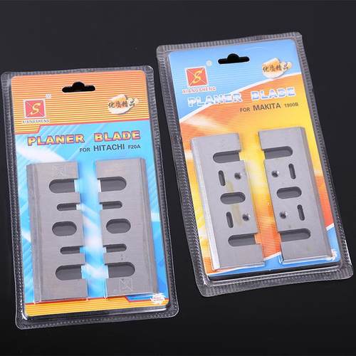 手提电刨刀F20A 1900B款手提电刨配件刀片木工电刨刨刀片