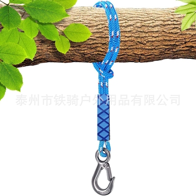 不锈钢重型钩环的秋千悬吊带 吊床吊椅连接绑绳 户外秋千瑜伽绑带