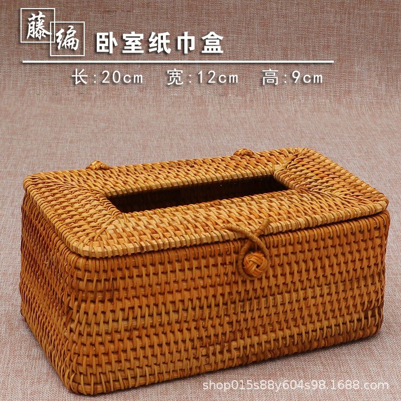 越南藤编纸巾盒餐纸筒盒客厅车用抽纸盒创意简约酒店高档家用