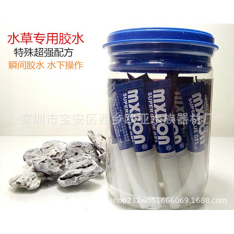 水族胶水粘合剂水草专用胶莫丝胶水沉木胶鱼缸造景胶水瞬间胶水族