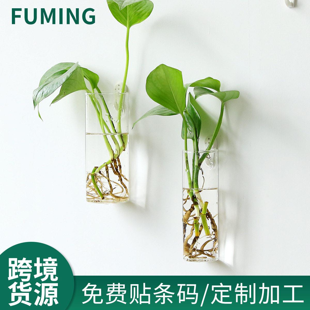 水培圆柱植物容器家居墙面装饰挂件创意欧式壁挂玻璃花悬挂墙上