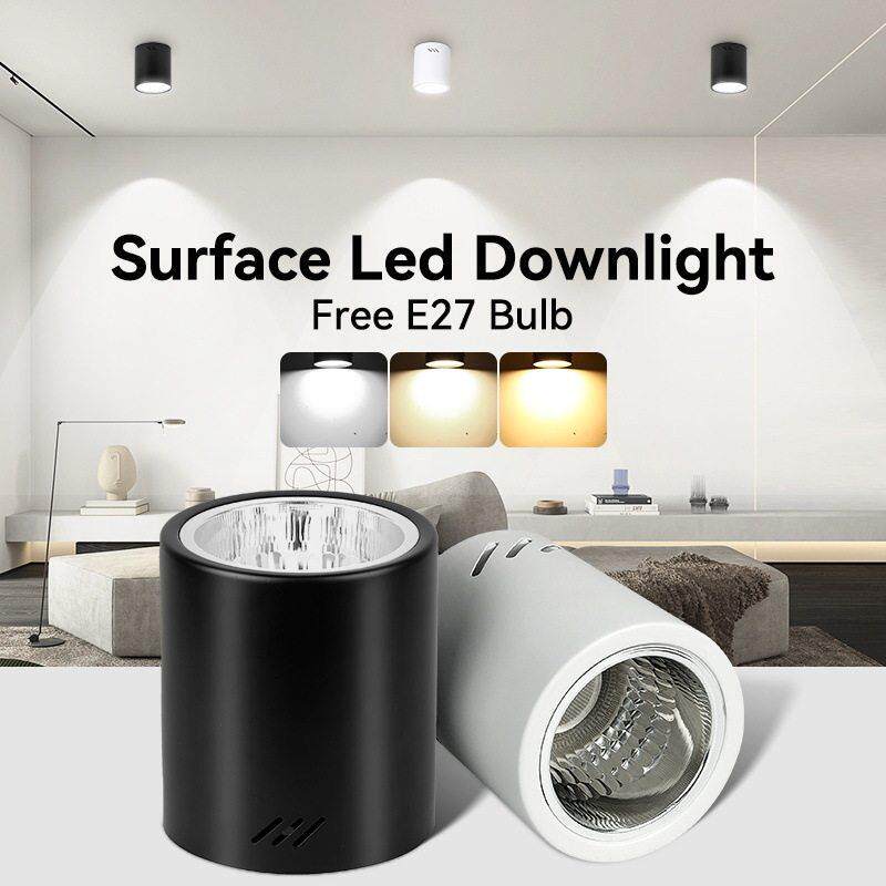 跨境明装筒灯免开孔3.5寸4寸5寸E27灯头明射灯原木色黑白金原木色