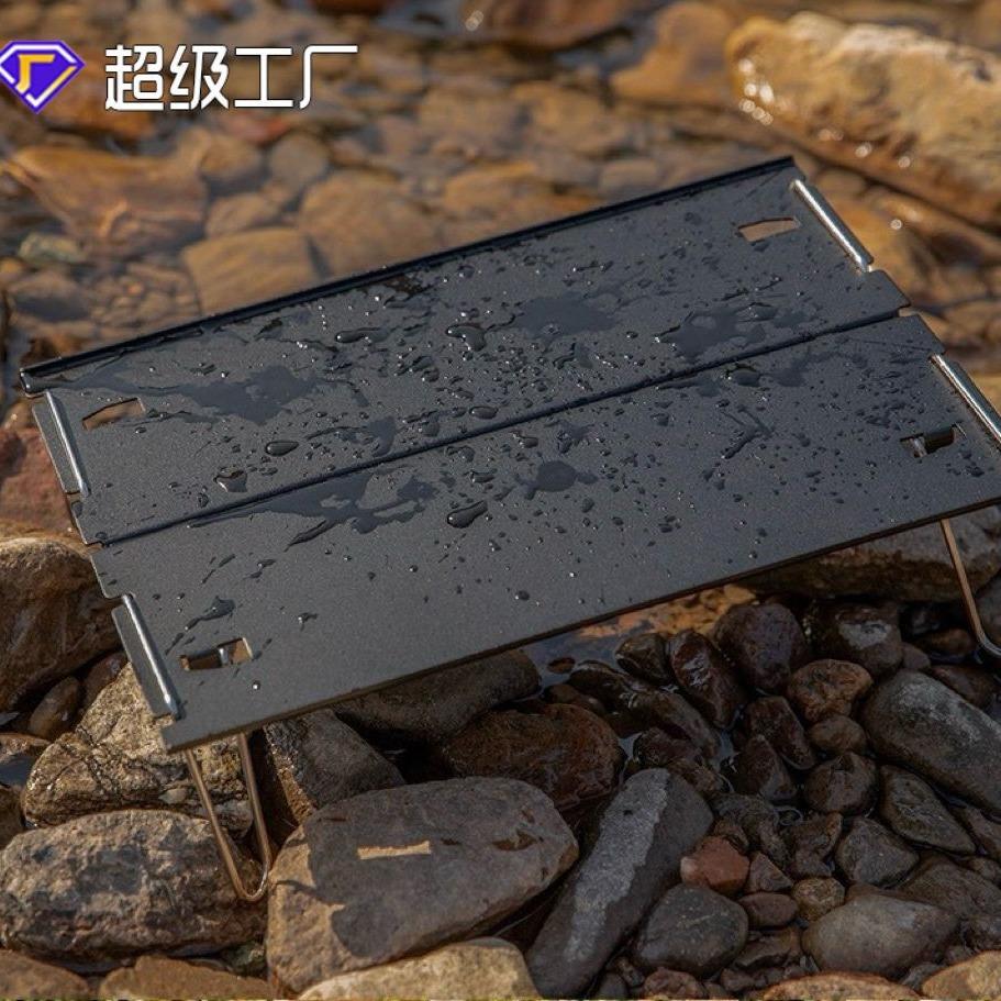轻便折叠桌铝合金桌子户外露营方便收纳掌柜推荐兴达 疯狂购 热卖