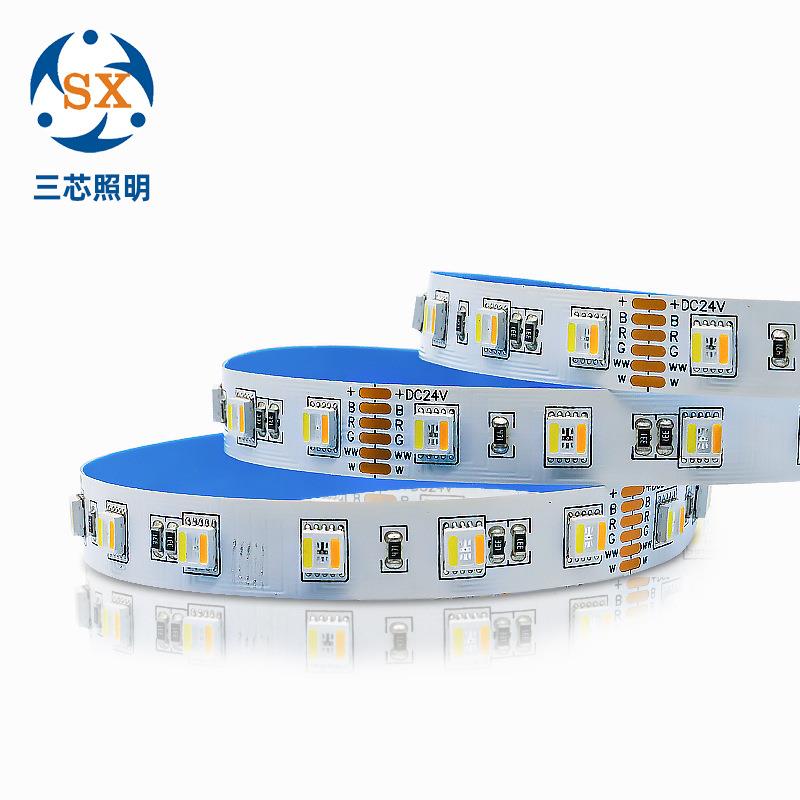 24v低压贴片rgbcw5050rgbcct灯带RGB5合1白暖双色温led灯条