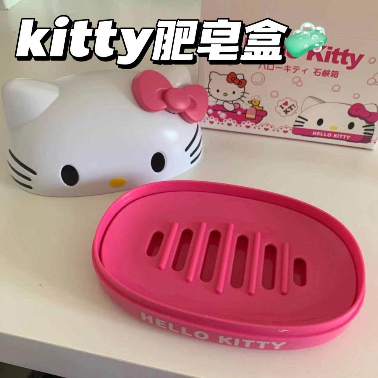 卡通猫个性创意带滤水架香皂盒可爱沥水家用卫生间旅行带盖收纳盒