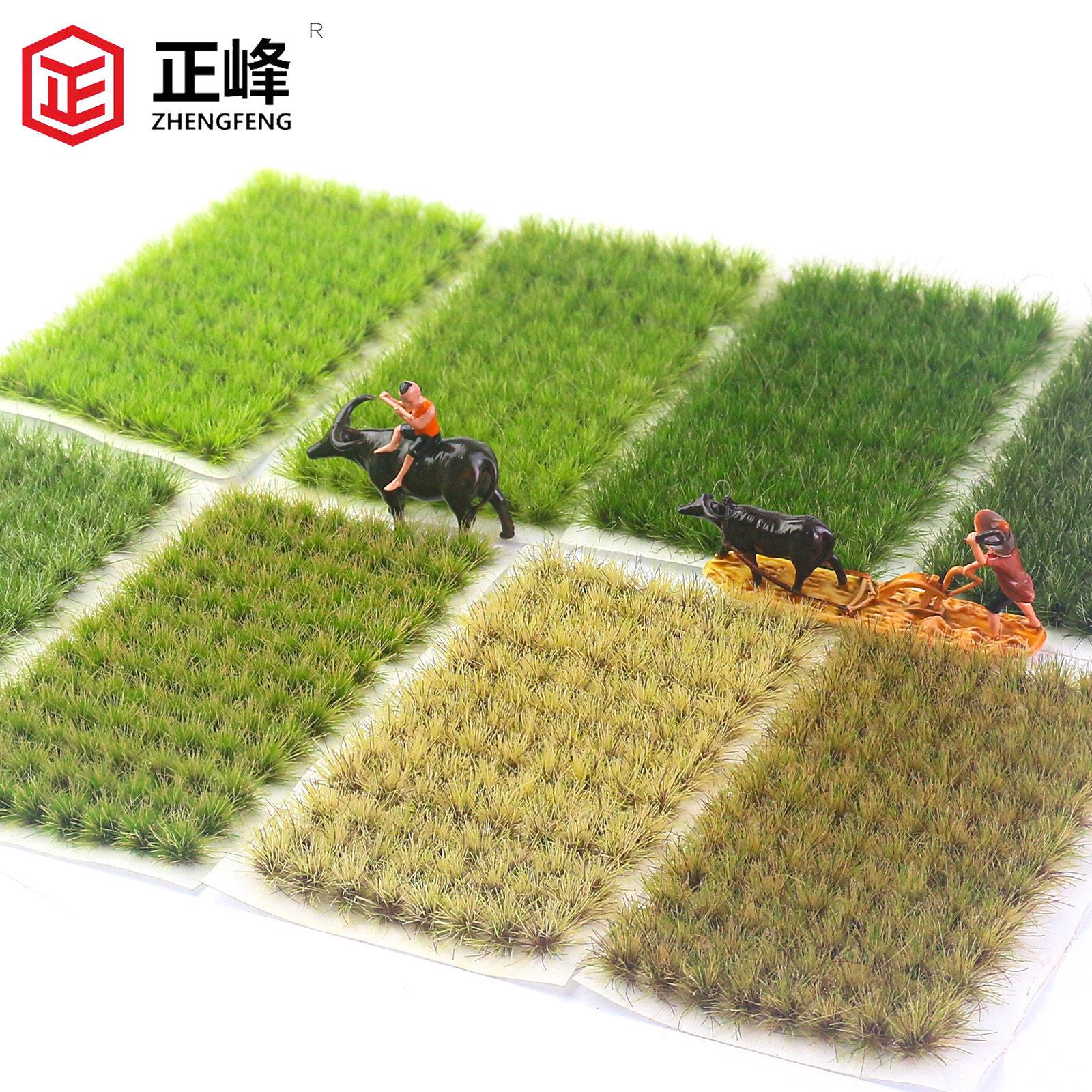 微缩模型草簇花簇模型微景观树丛灌木场景模型迷你小草堆DIY手工