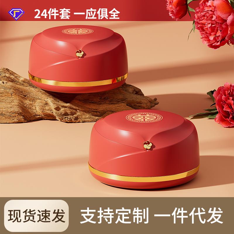 便携式针线盒分格收纳24件套缝纫工具轻奢家用客厅防尘塑料针线盒