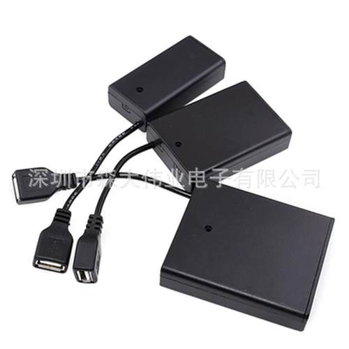 5号AA电池盒2/3/4/6/8节带盖开关USB电源接口4.5/6电源led灯牌12V