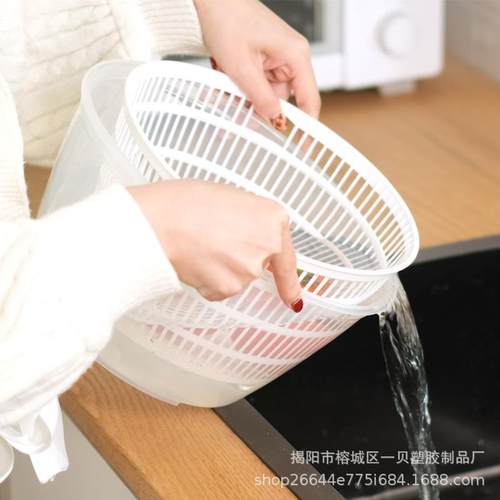 大号蔬菜水果离水器沙拉脱水器甩干水果色拉脱水筛滤水篮