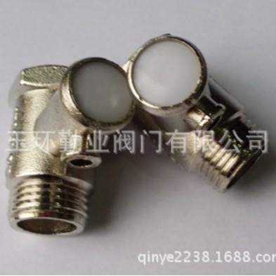 玉环厂家直供黄铜安全阀太阳能热水器头安全阀排气泄压阀