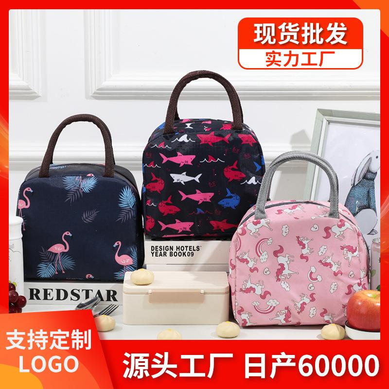 花色便当包 保温饭袋可爱日式午餐包带饭手提饭盒袋保温袋现货