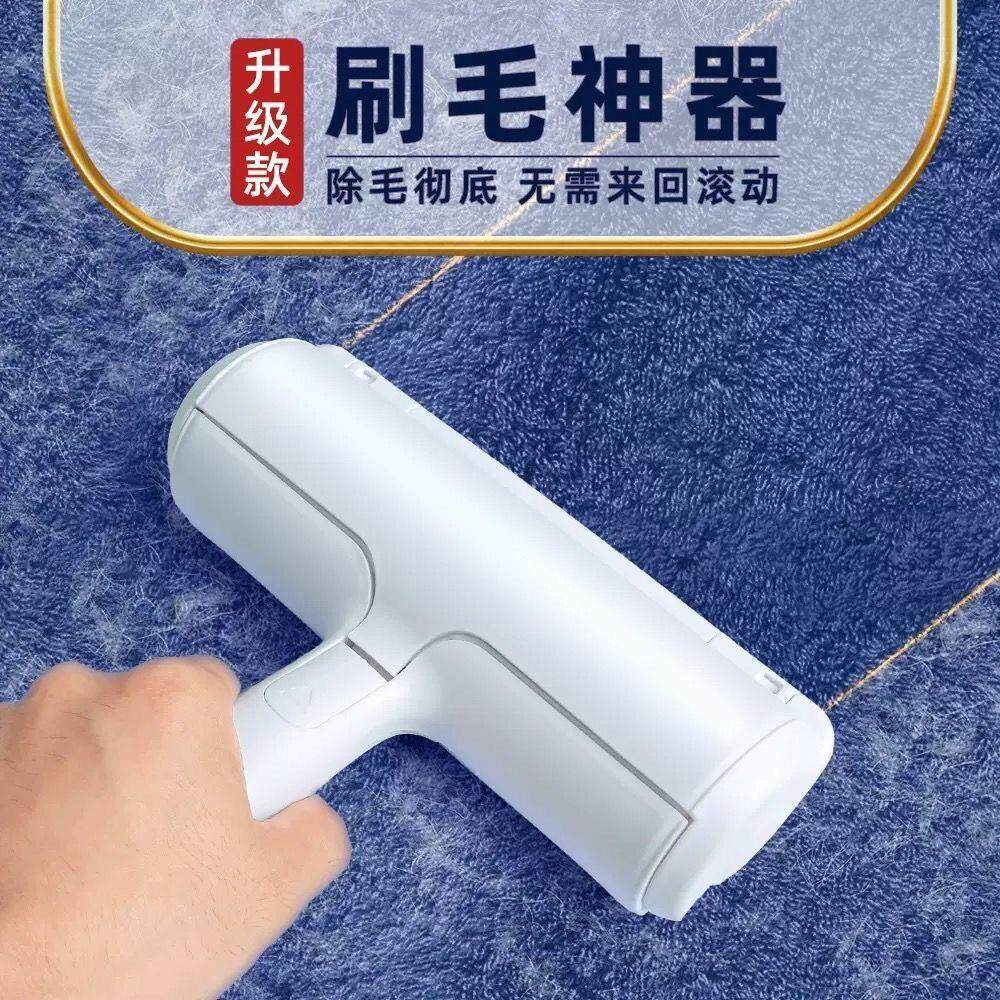 宠物滚筒式除毛刷可撕水洗粘毛滚粘毛刷衣服除毛器刮狗狗猫粘毛器