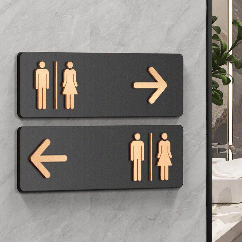 跨境亚克力标识牌卫生间女洗手间TOILET厕所标识贴酒店商场标识