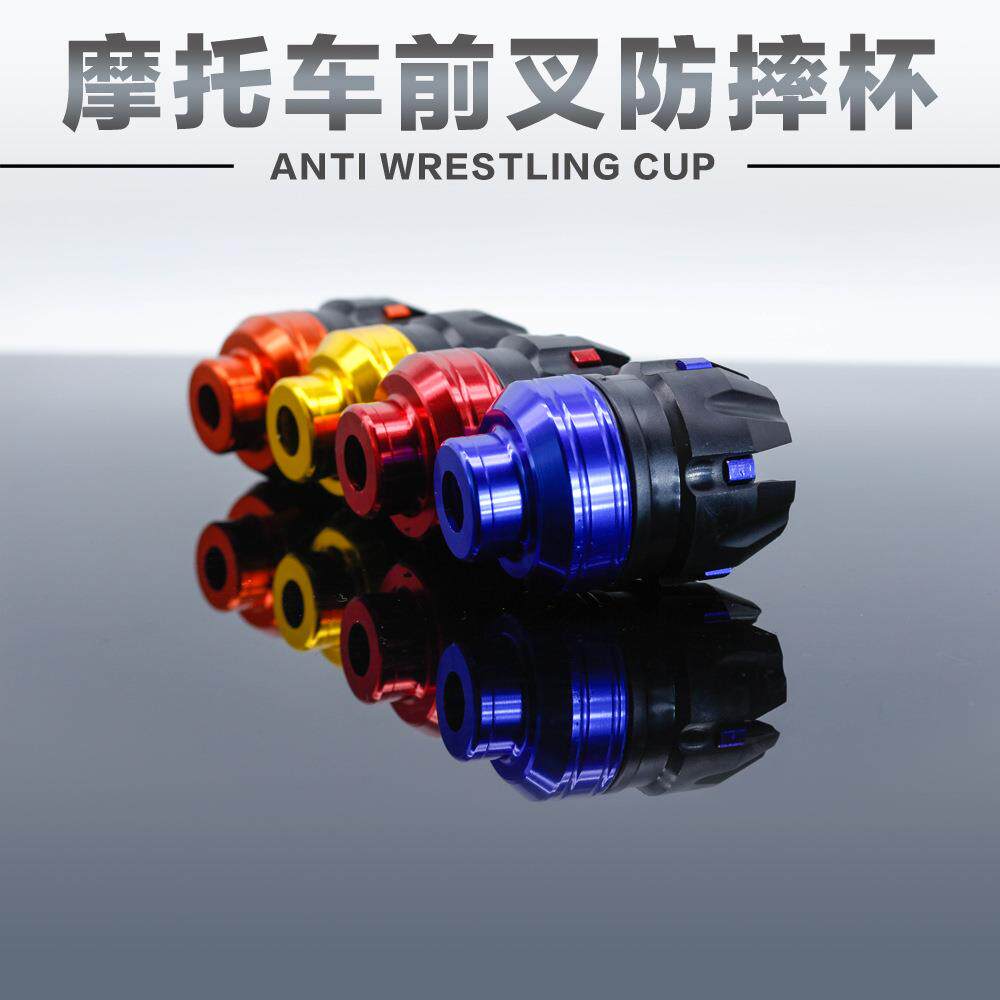 摩托车防摔胶铝合金电摩改装骠骑战速防甩杠黄龙600地平线防摔胶