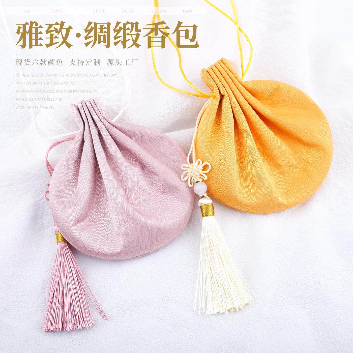 香囊香包随身古风刺绣手工古代宫廷风空袋吊坠桂花味汉服荷包