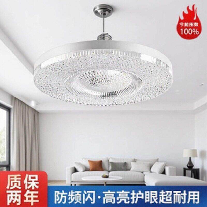 水晶飞碟灯led灯泡e27螺口家用客厅卧室餐厅护眼白光节能灯