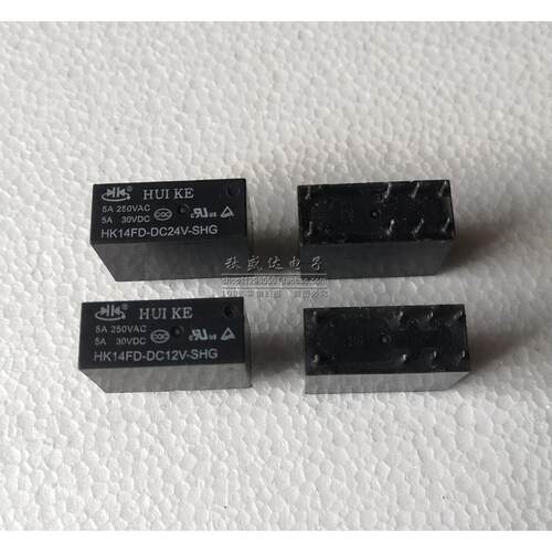 汇科继电器HK14FD-DC24V DC12V-SHG 两组转换8脚5A
