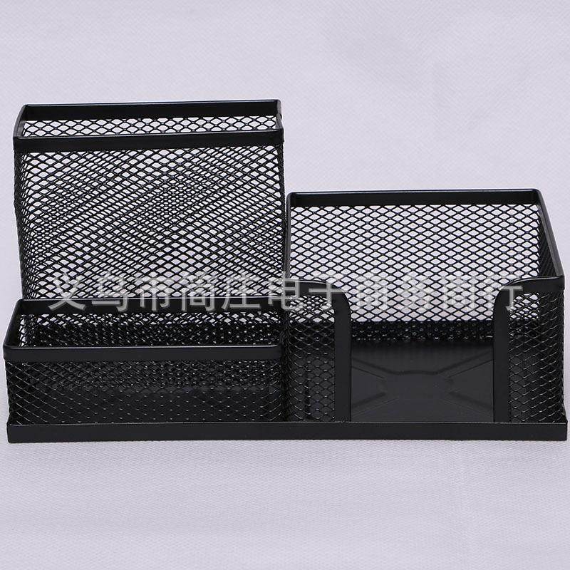 办公室简约铁网组合多功能笔筒 创意金属网状黑色笔筒