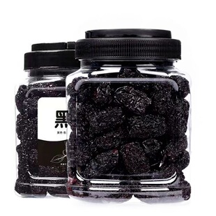 民丰罐装黑枣大乌枣500g紫晶枣特产零食红枣干吃即食非新疆太行山