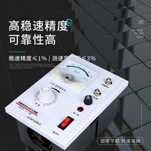 电机调速器 单相指针式 电磁调速电动机控制器调速开关