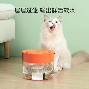 厂家猫咪饮水机大容量自动过滤循环活水狗狗智能宠物饮水器