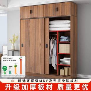 实木色儿童柜子小户型储物衣 推拉门衣柜家用卧室出租房用简易组装
