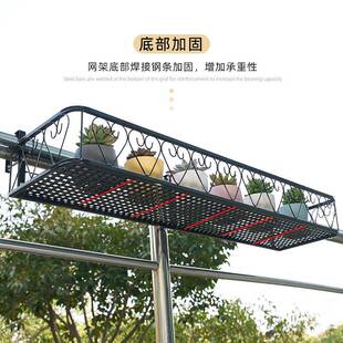花盆架窗台花架置物架阳台铁艺悬挂窗户室内家用多肉架子 窗沿挂式
