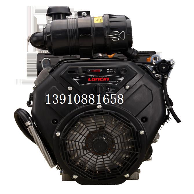 LC2V90F汽油机 2V90F发动机 35HP发动机 动力