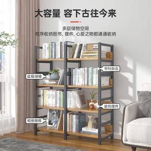 书架置物架落地家用客厅多层可收纳铁艺书柜小型现代简易储物架子