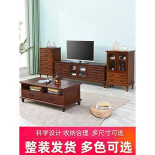 实木电视柜茶几组合现代简约小户型家用地柜客厅欧式 美式 电视机柜