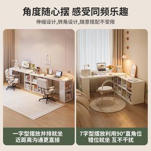 双人书桌家用学生电脑办公桌卧室女生梳妆台转角书桌书架一体桌子