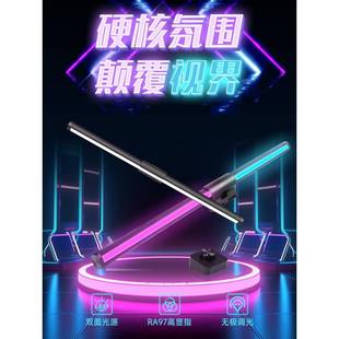 屏幕掛燈電競氛圍電腦顯示屏燈螢?zāi)谎a光電腦臺燈顯示器護眼素